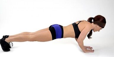 физически упражнения за отслабване